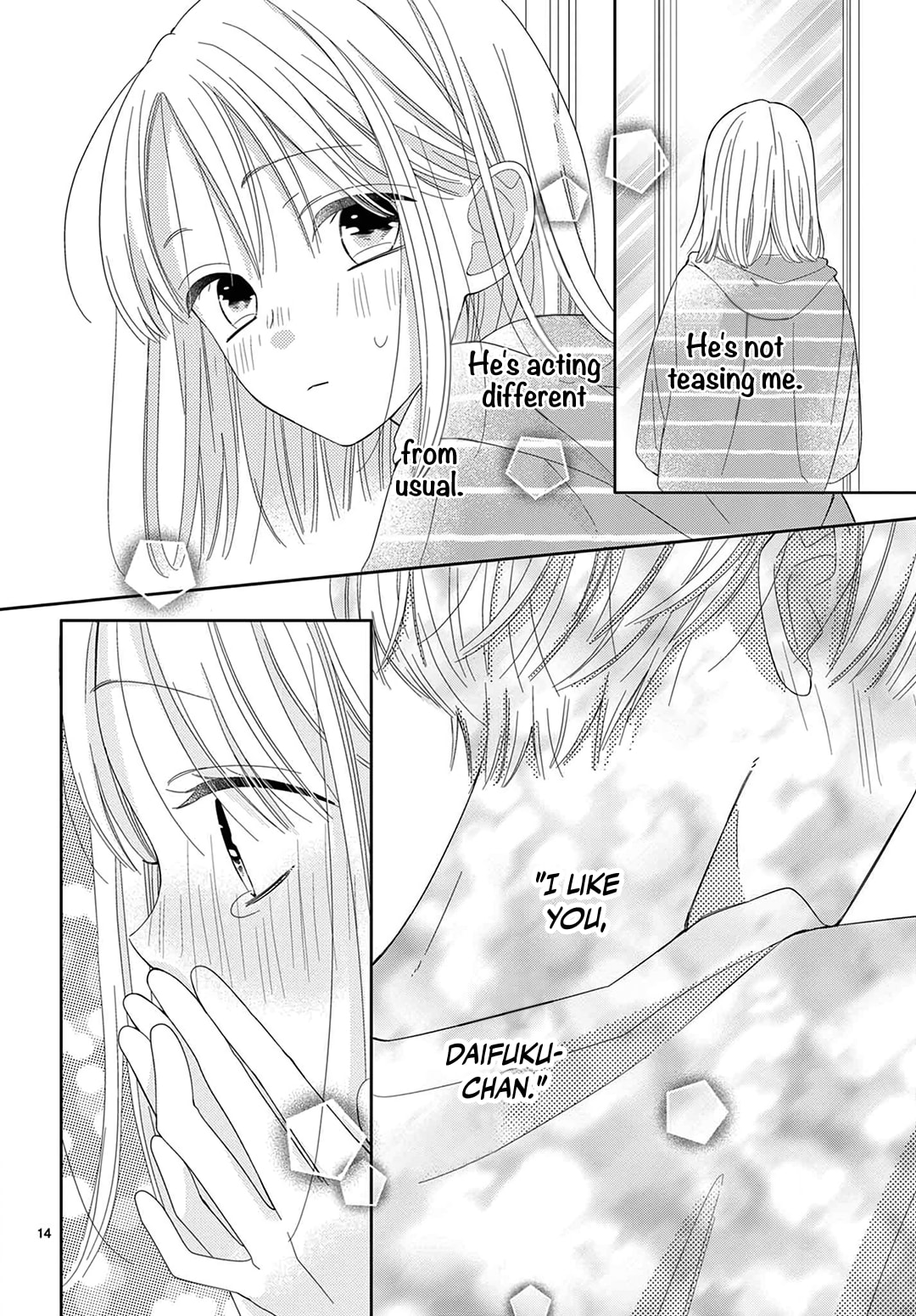 Shared House Kitten Blue