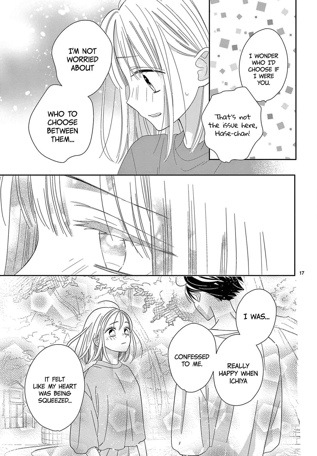 Shared House Kitten Blue