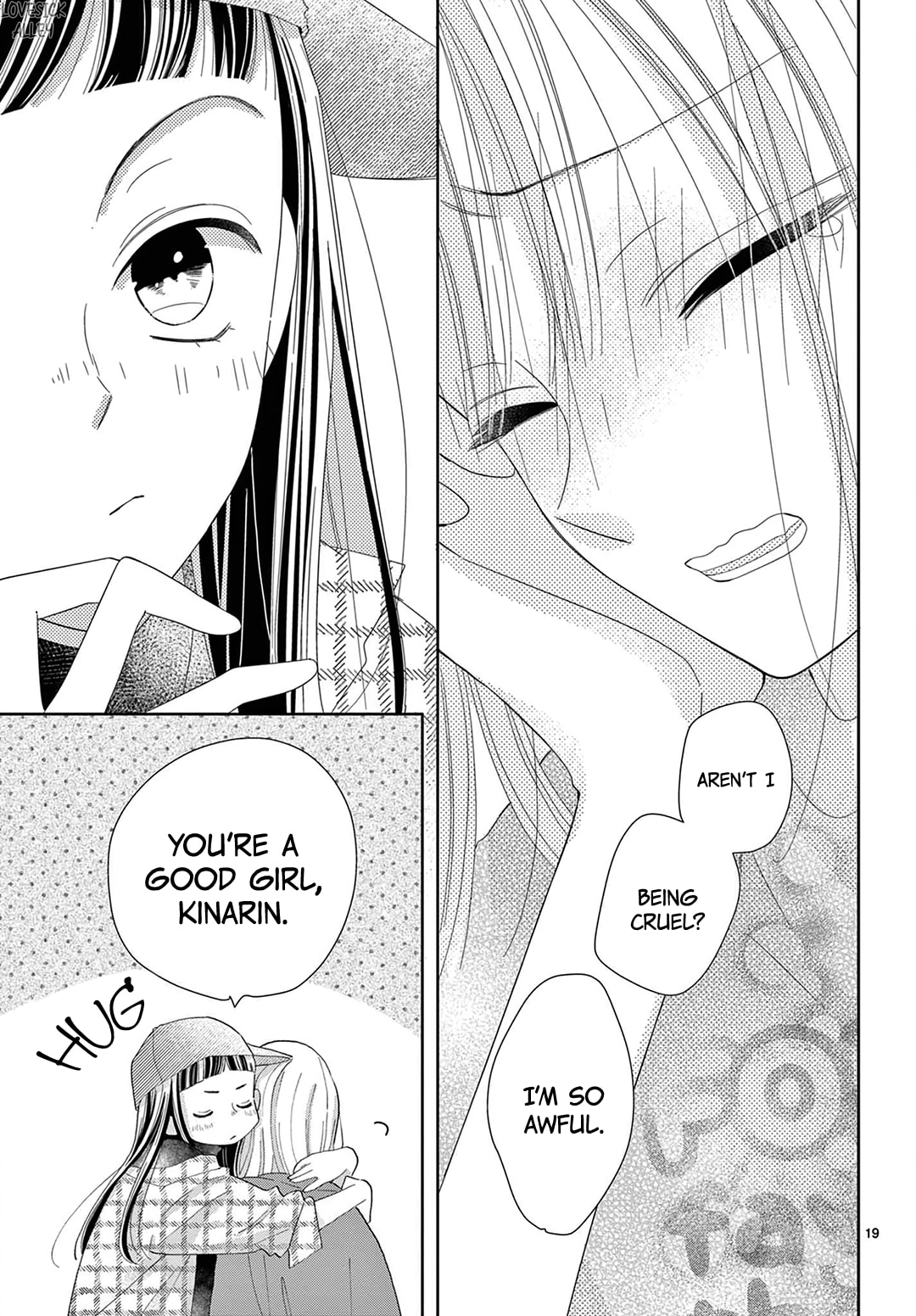 Shared House Kitten Blue