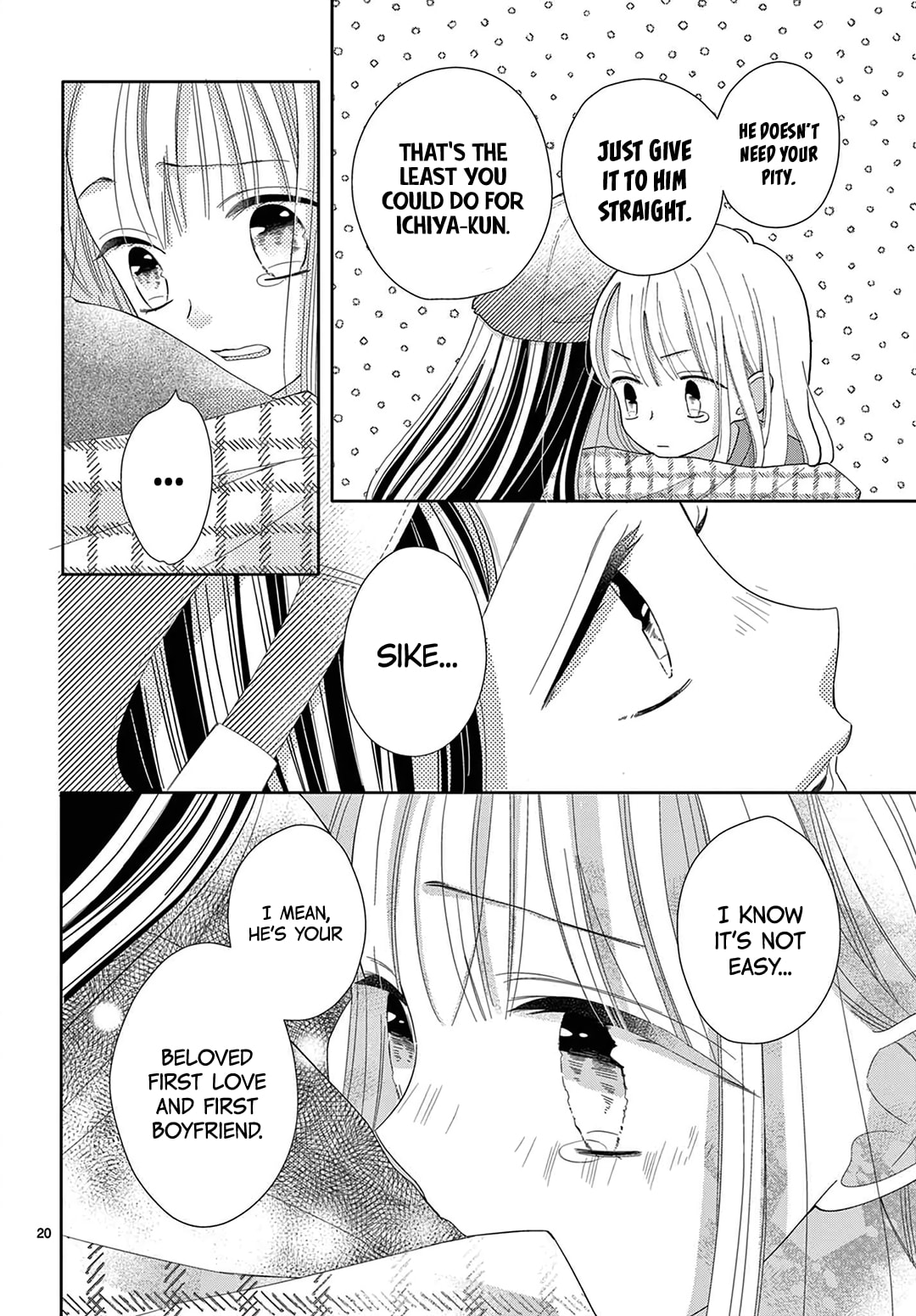 Shared House Kitten Blue