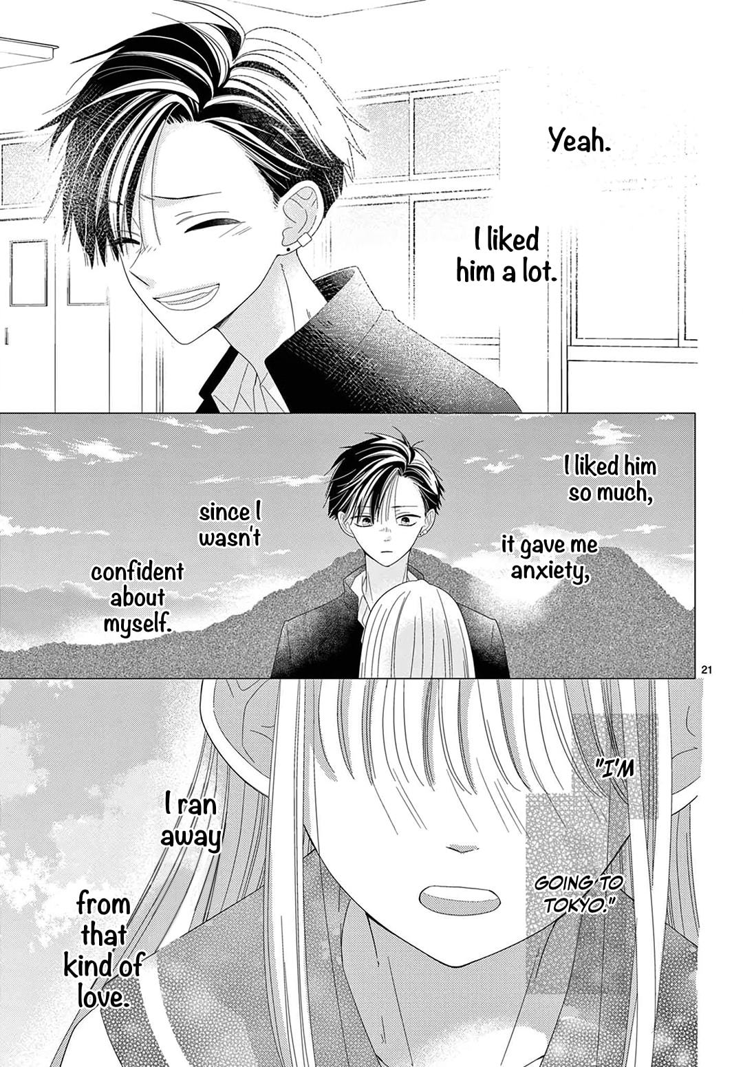 Shared House Kitten Blue