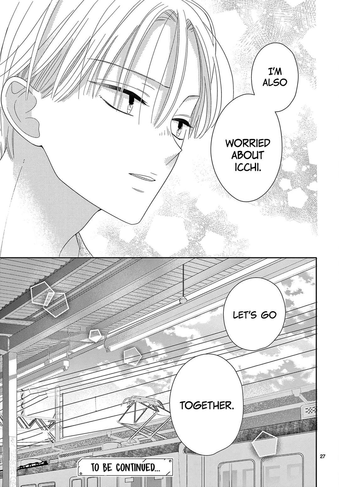 Shared House Kitten Blue