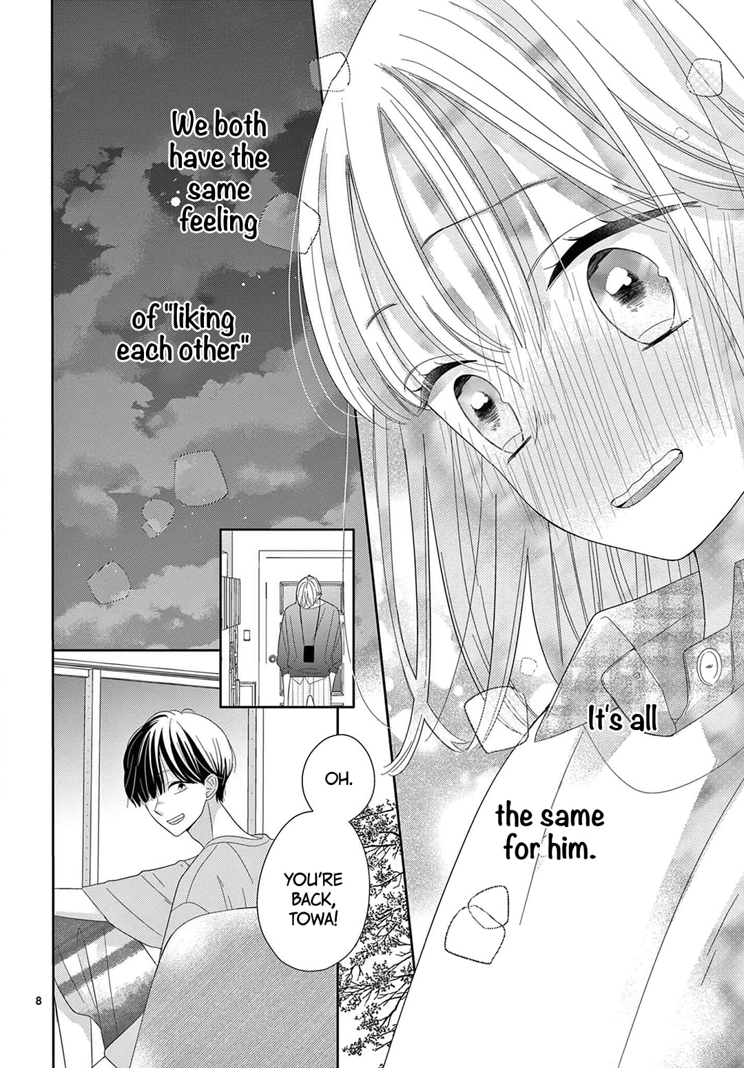 Shared House Kitten Blue