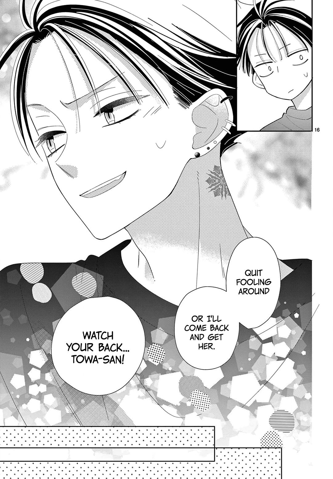 Shared House Kitten Blue