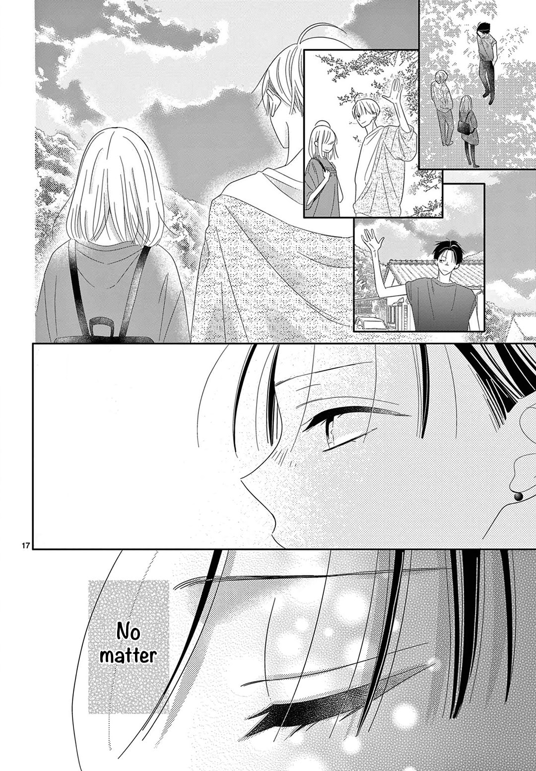 Shared House Kitten Blue