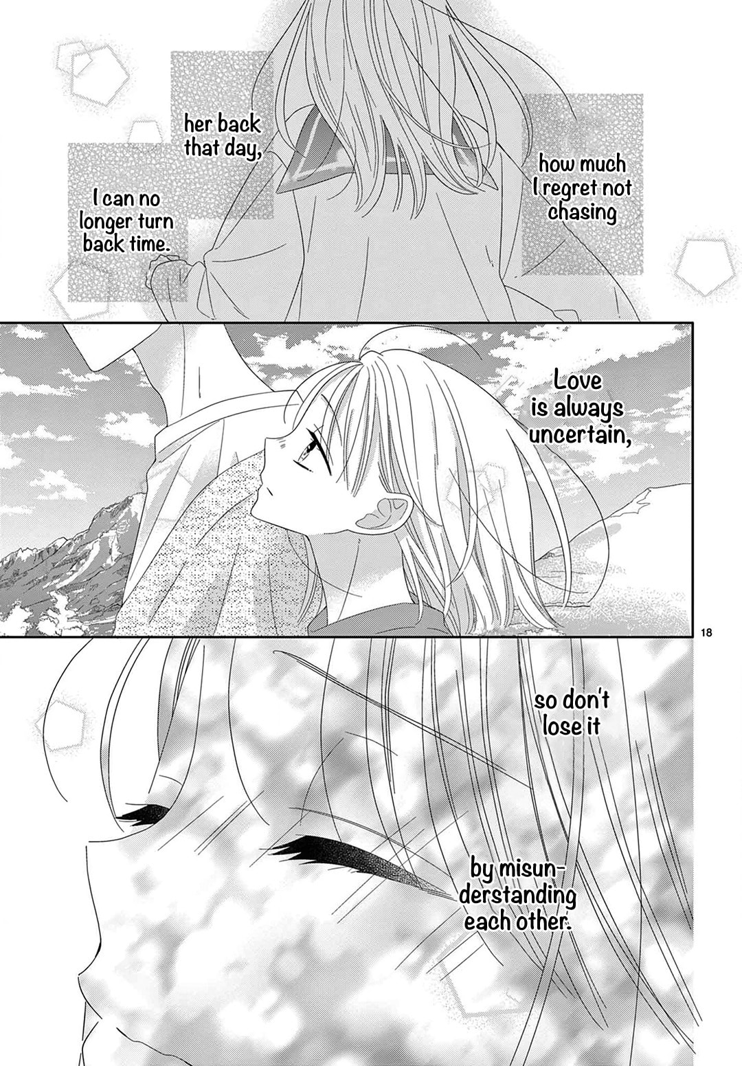 Shared House Kitten Blue