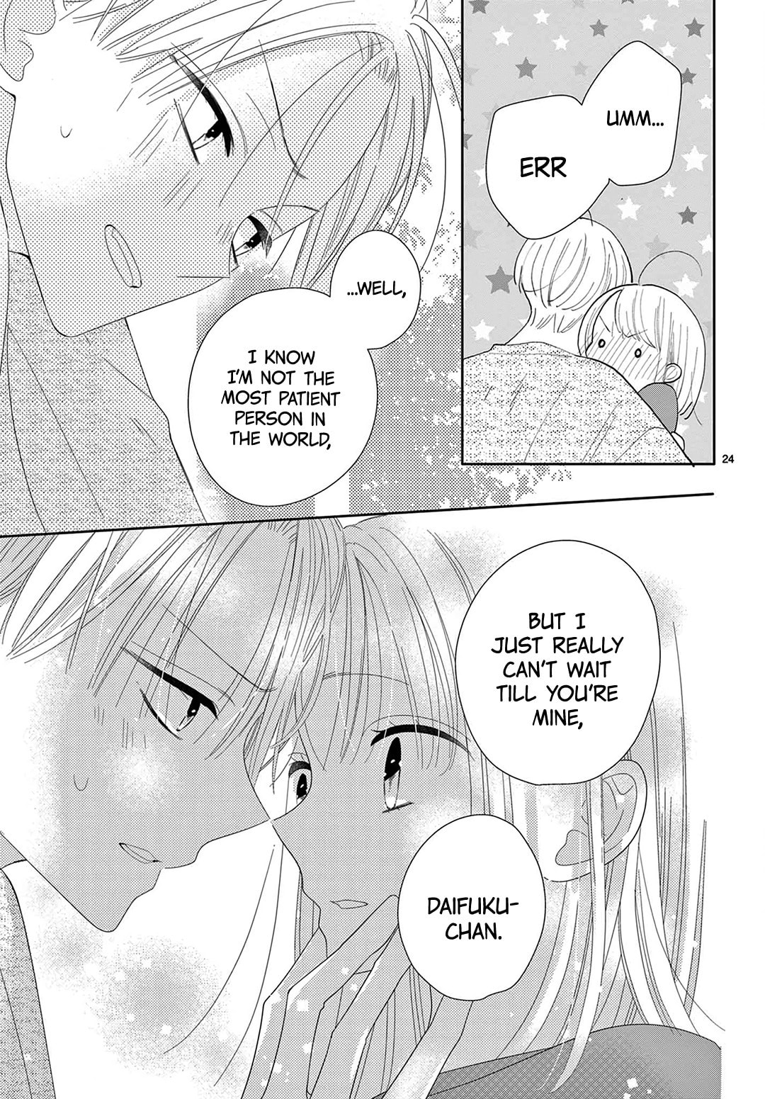 Shared House Kitten Blue