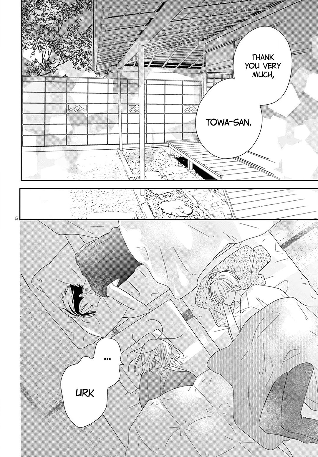 Shared House Kitten Blue