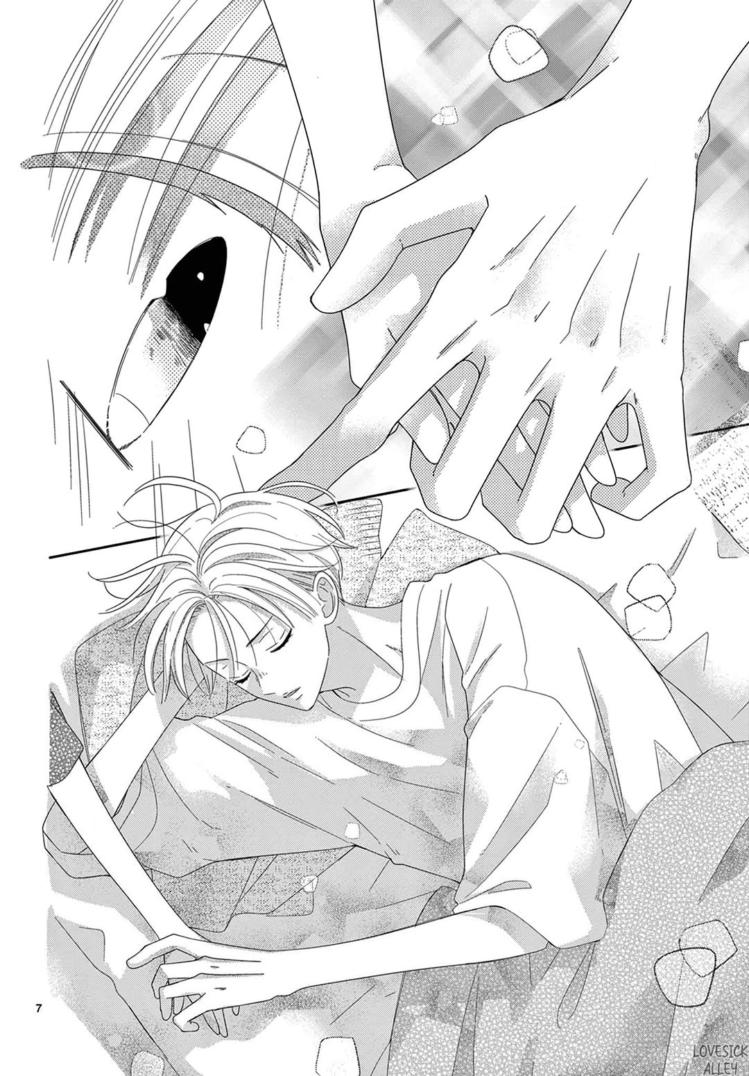 Shared House Kitten Blue