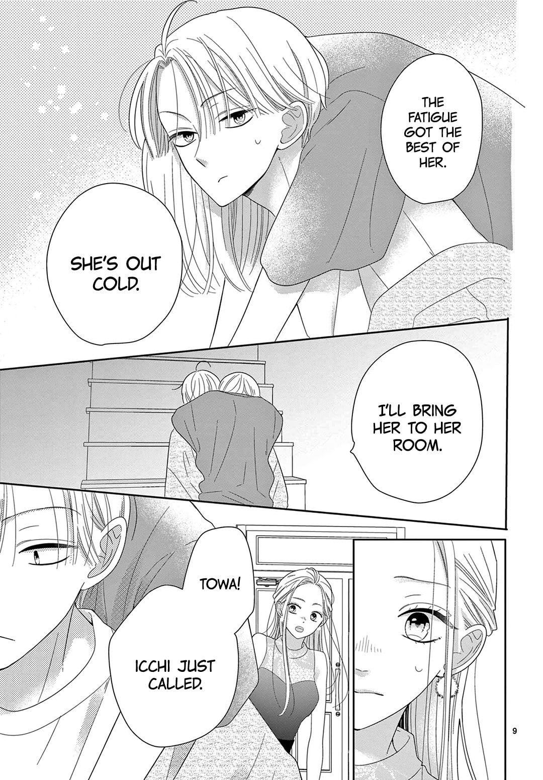 Shared House Kitten Blue