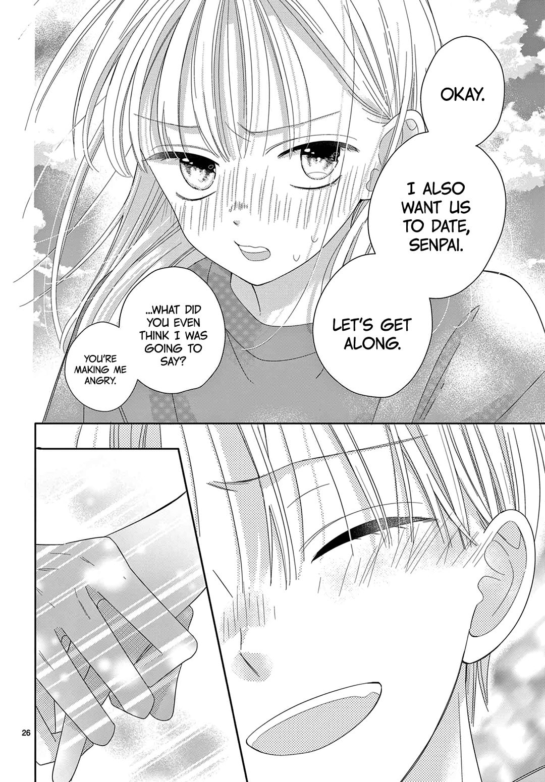 Shared House Kitten Blue