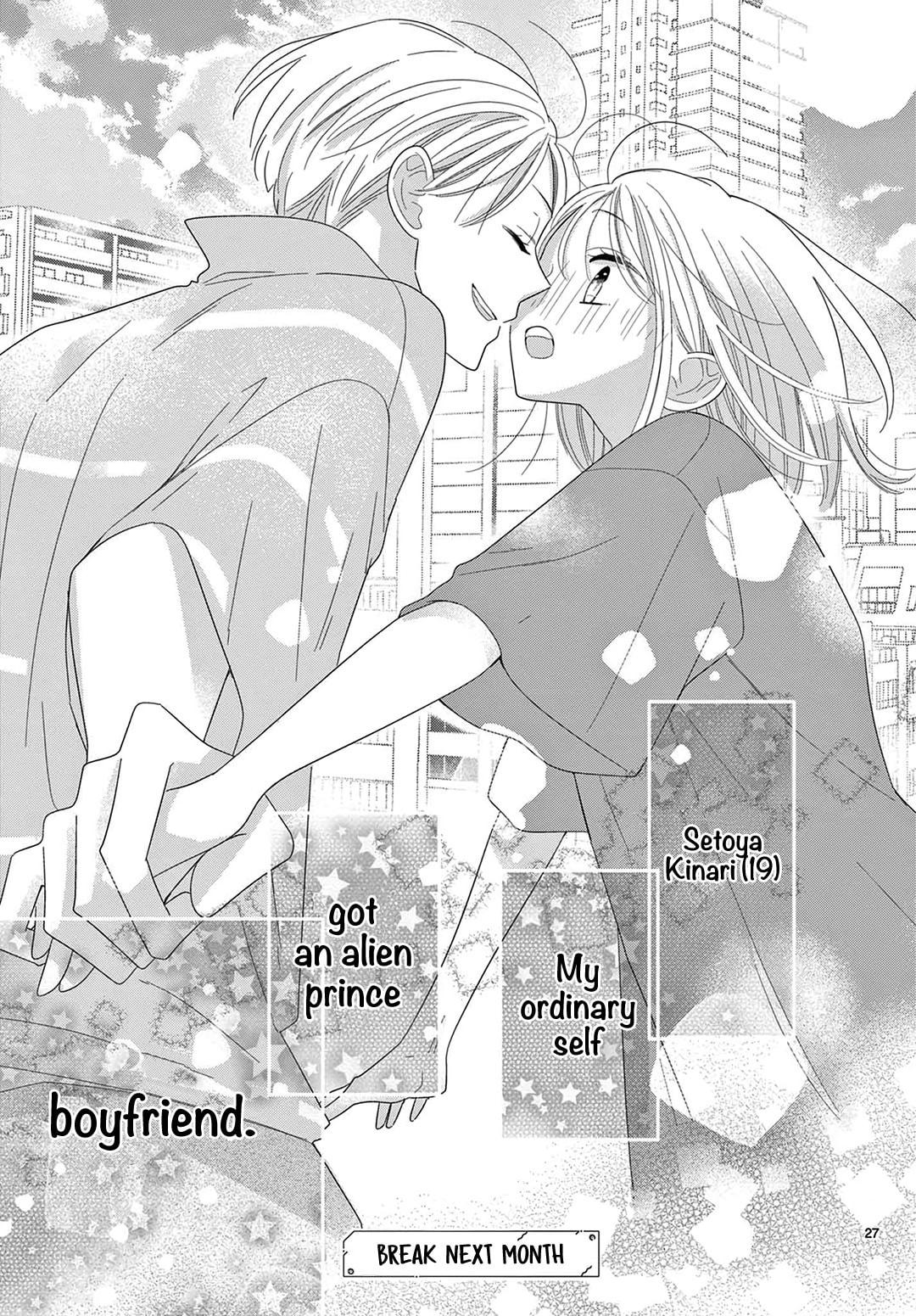 Shared House Kitten Blue