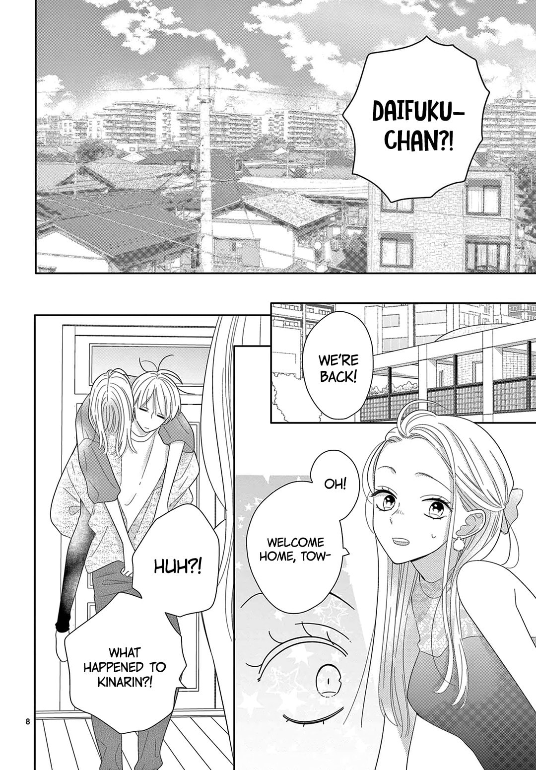 Shared House Kitten Blue