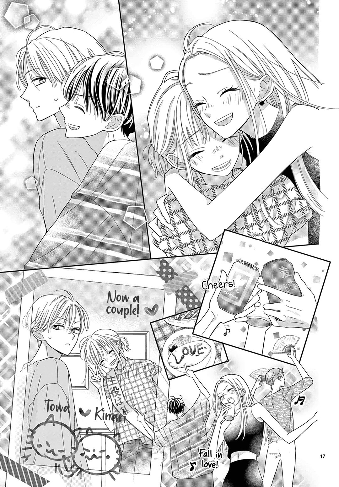 Shared House Kitten Blue