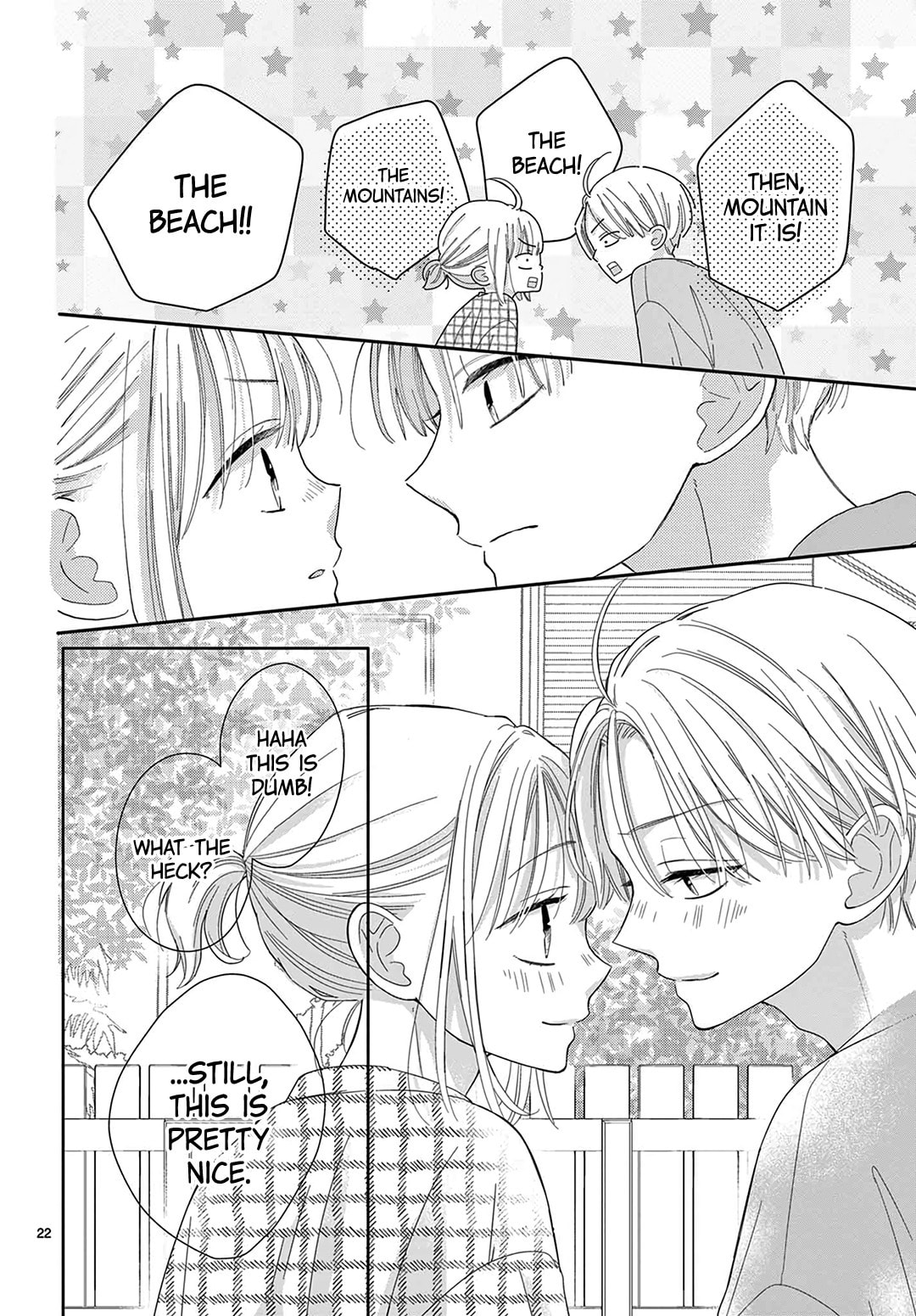 Shared House Kitten Blue