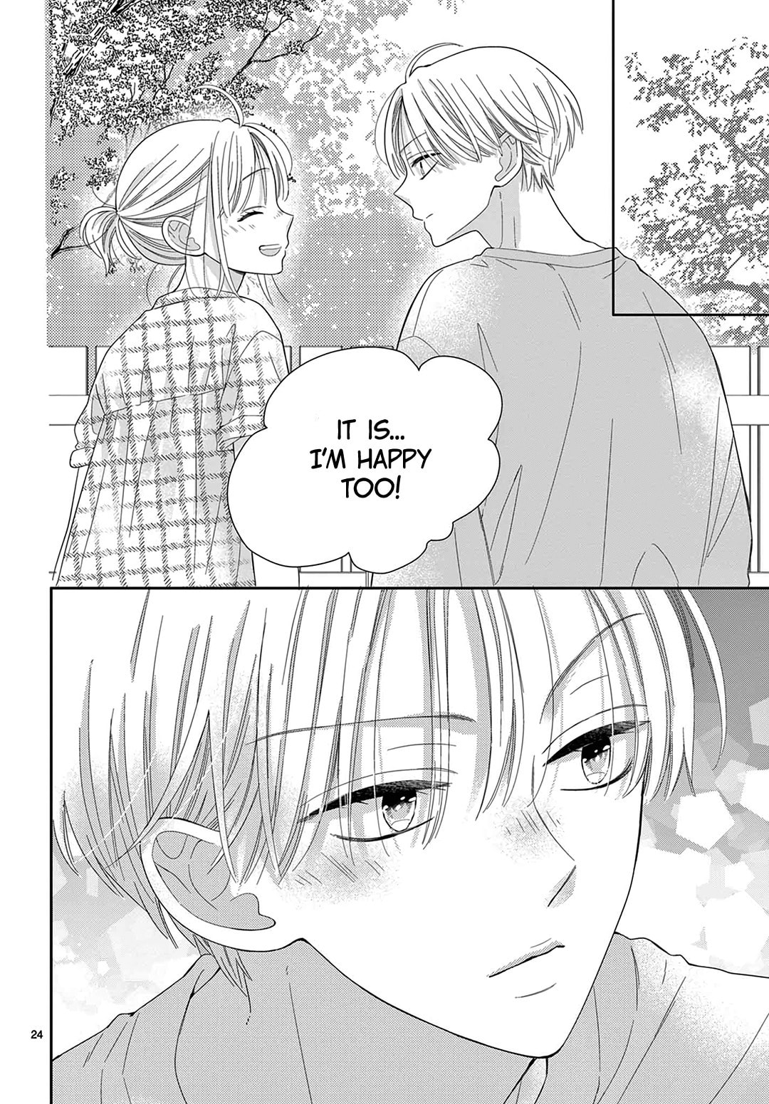 Shared House Kitten Blue