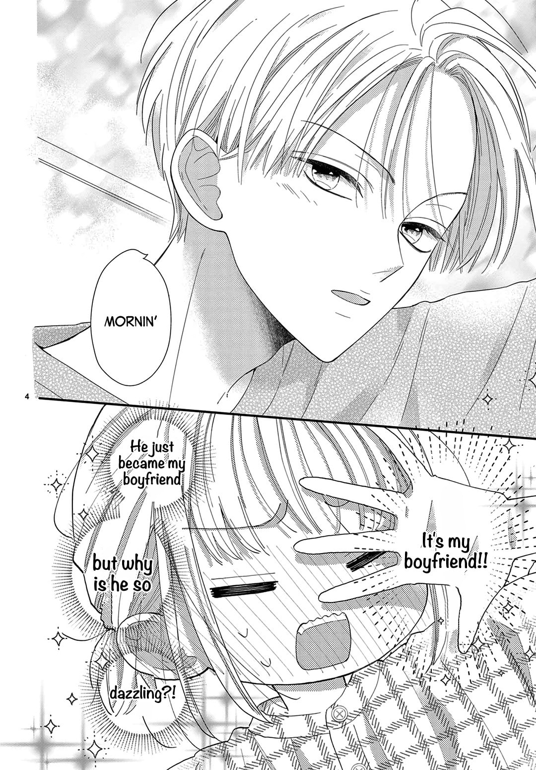 Shared House Kitten Blue