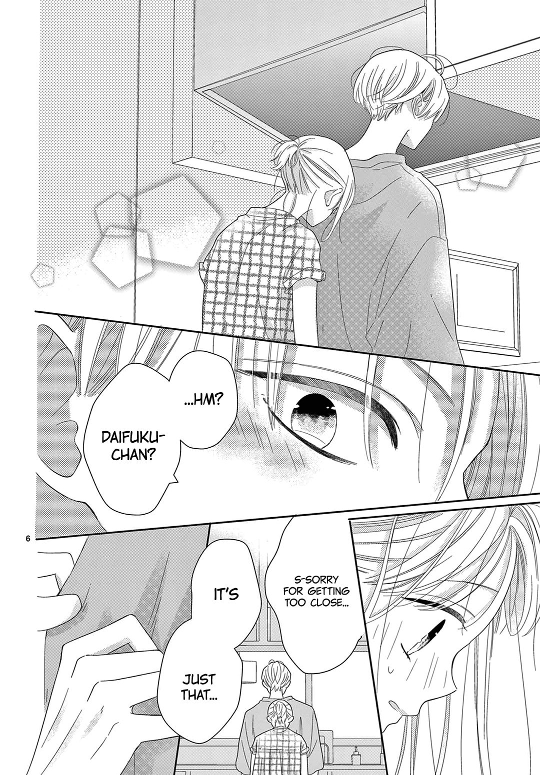 Shared House Kitten Blue