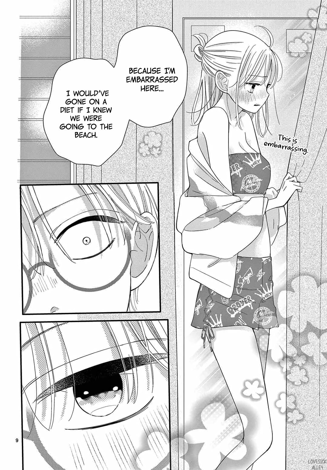 Shared House Kitten Blue