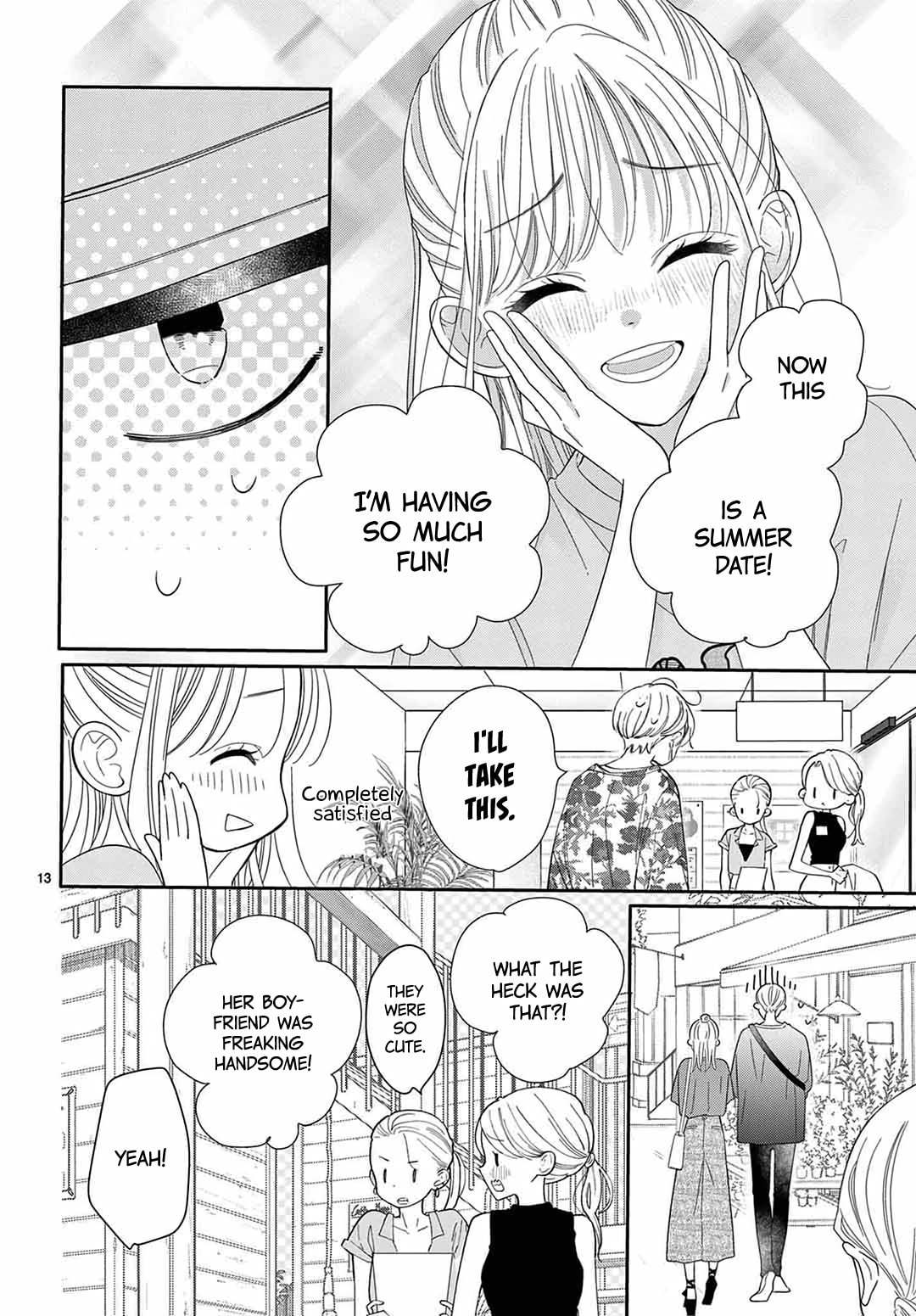 Shared House Kitten Blue