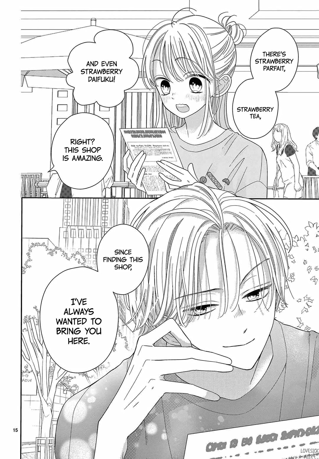 Shared House Kitten Blue