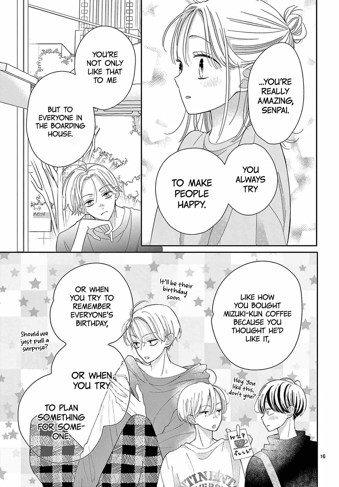 Shared House Kitten Blue