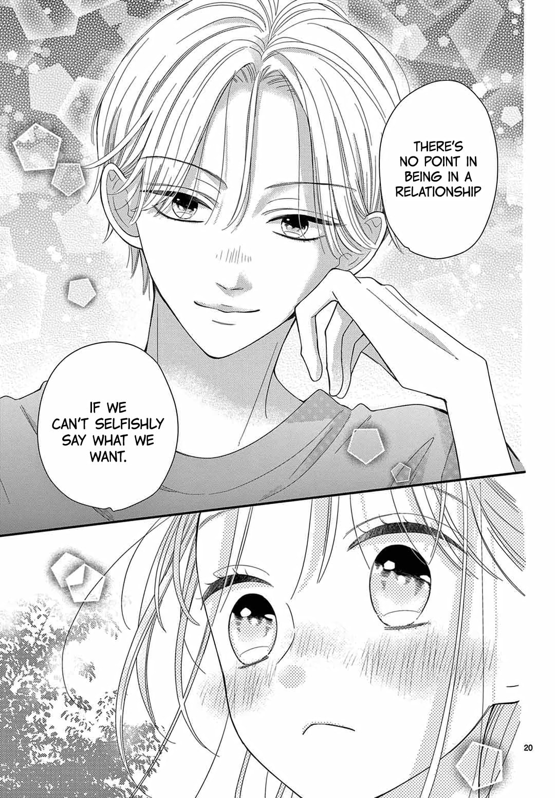 Shared House Kitten Blue