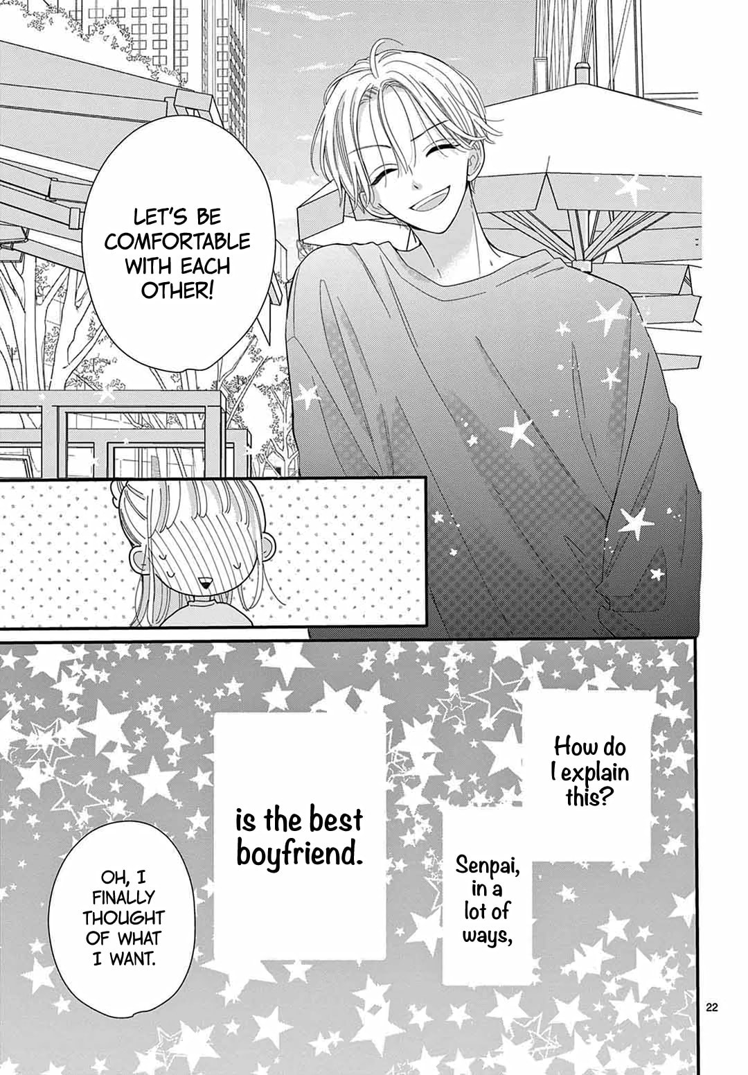 Shared House Kitten Blue