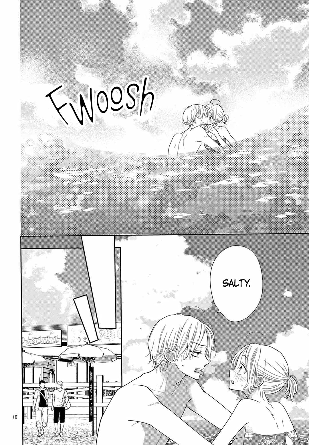 Shared House Kitten Blue