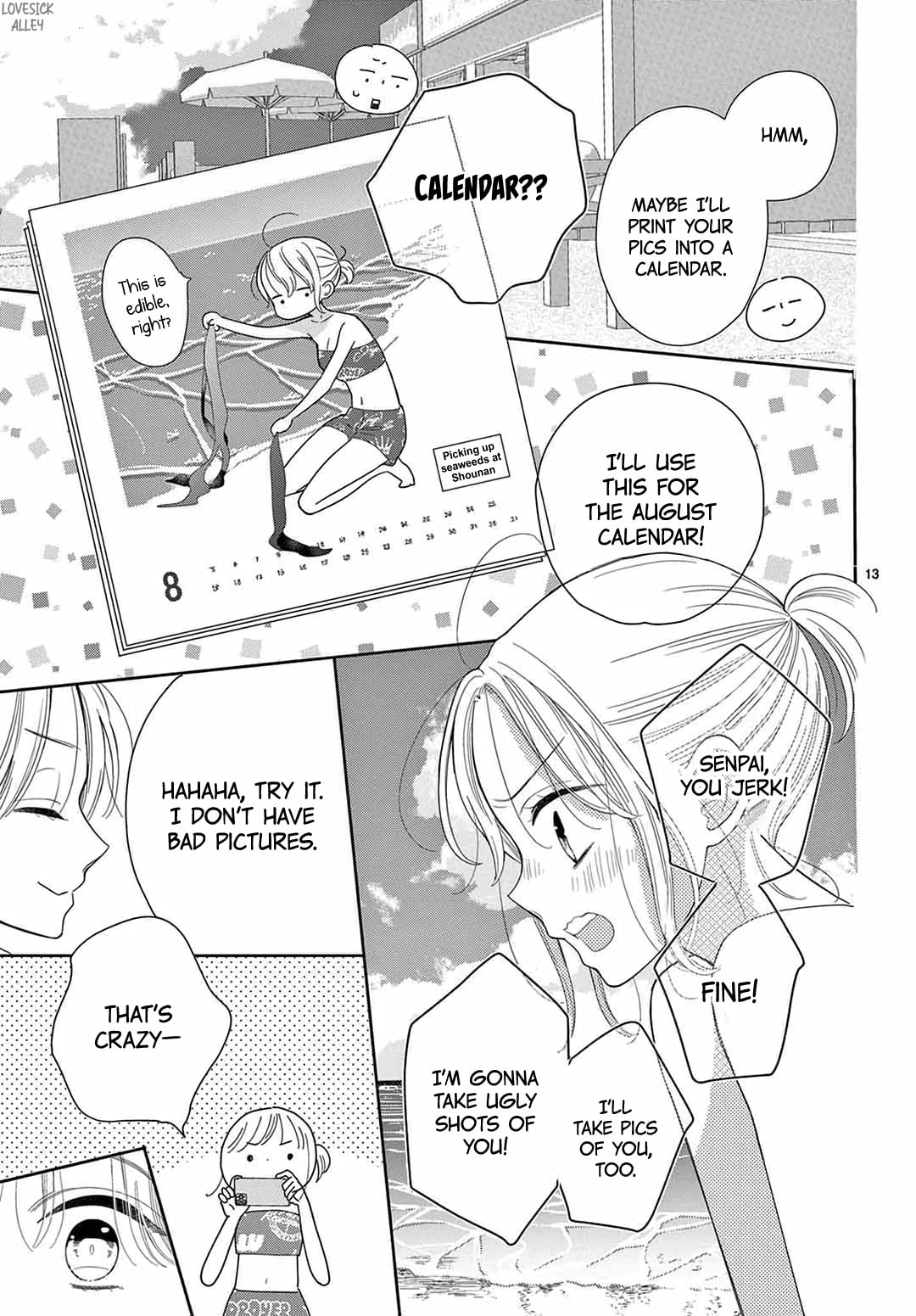 Shared House Kitten Blue