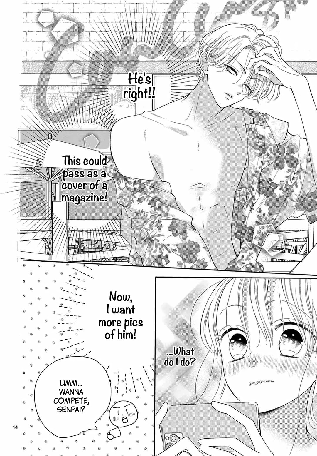 Shared House Kitten Blue