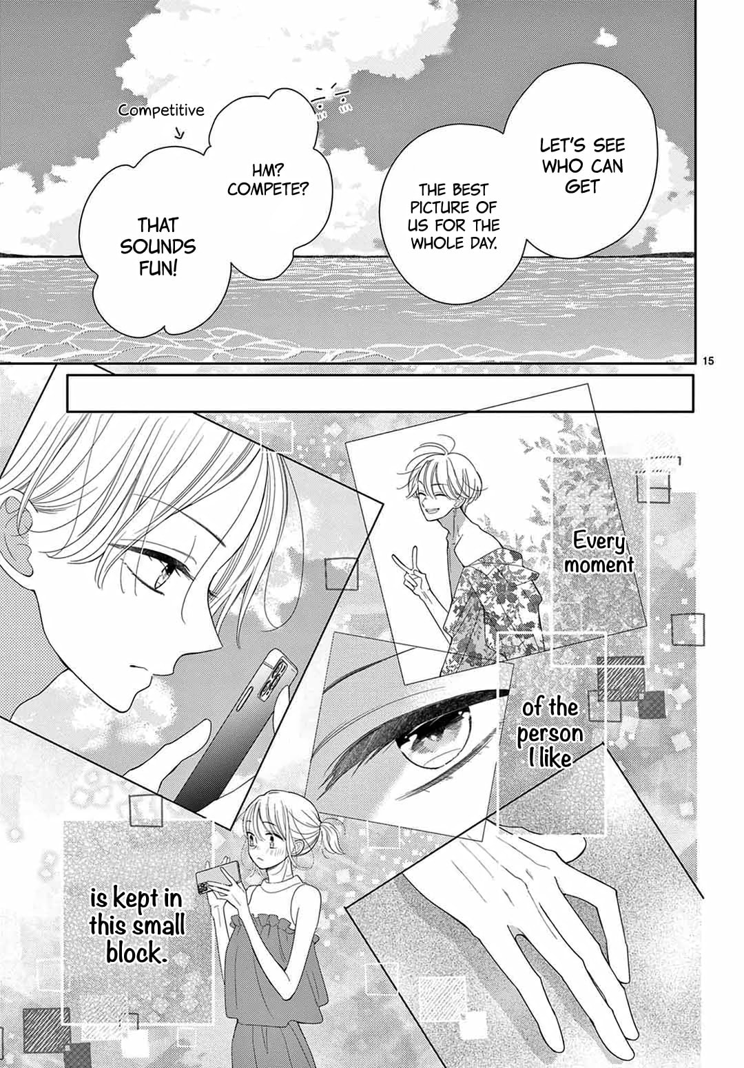 Shared House Kitten Blue