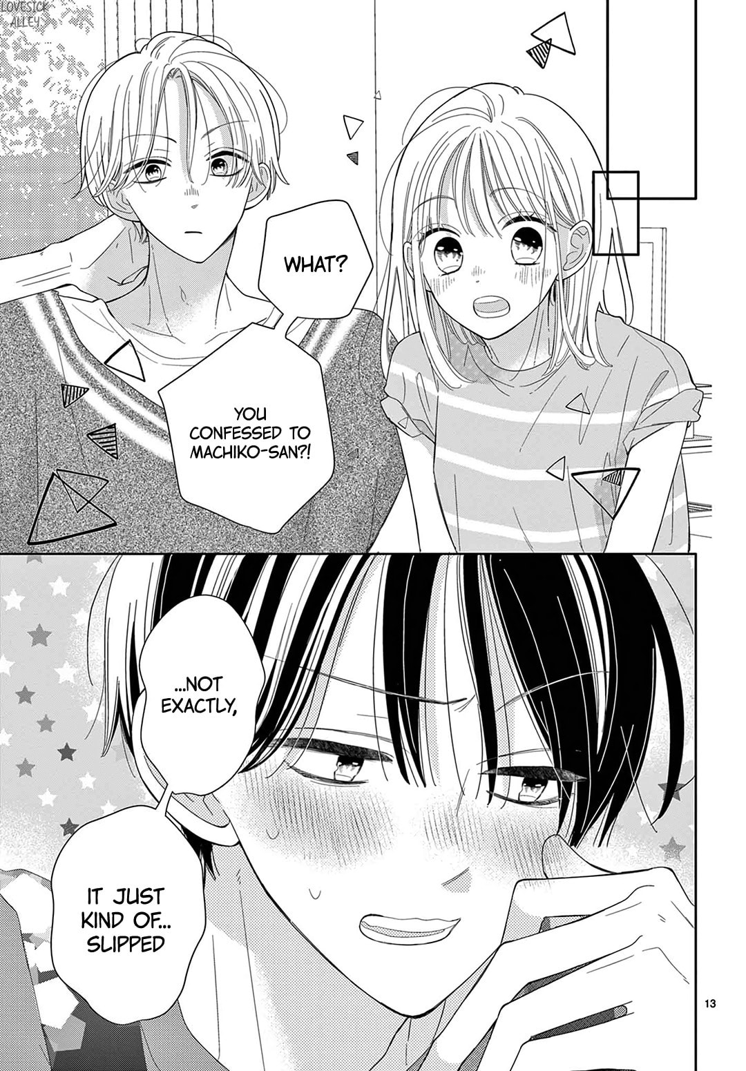 Shared House Kitten Blue