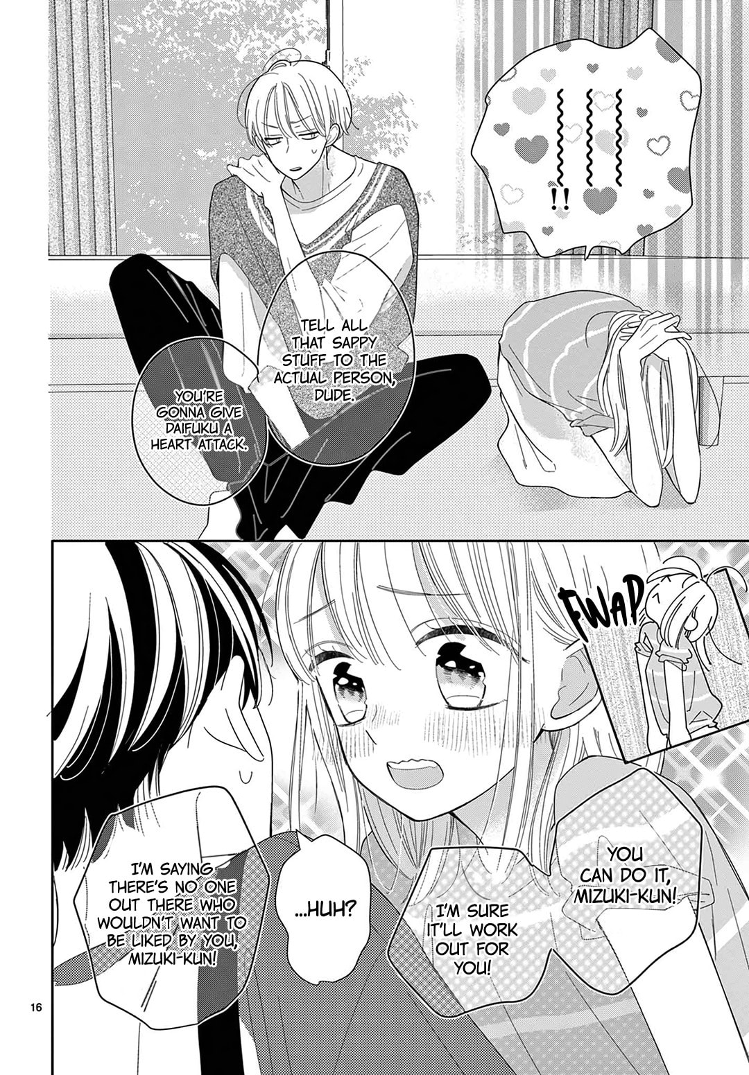 Shared House Kitten Blue