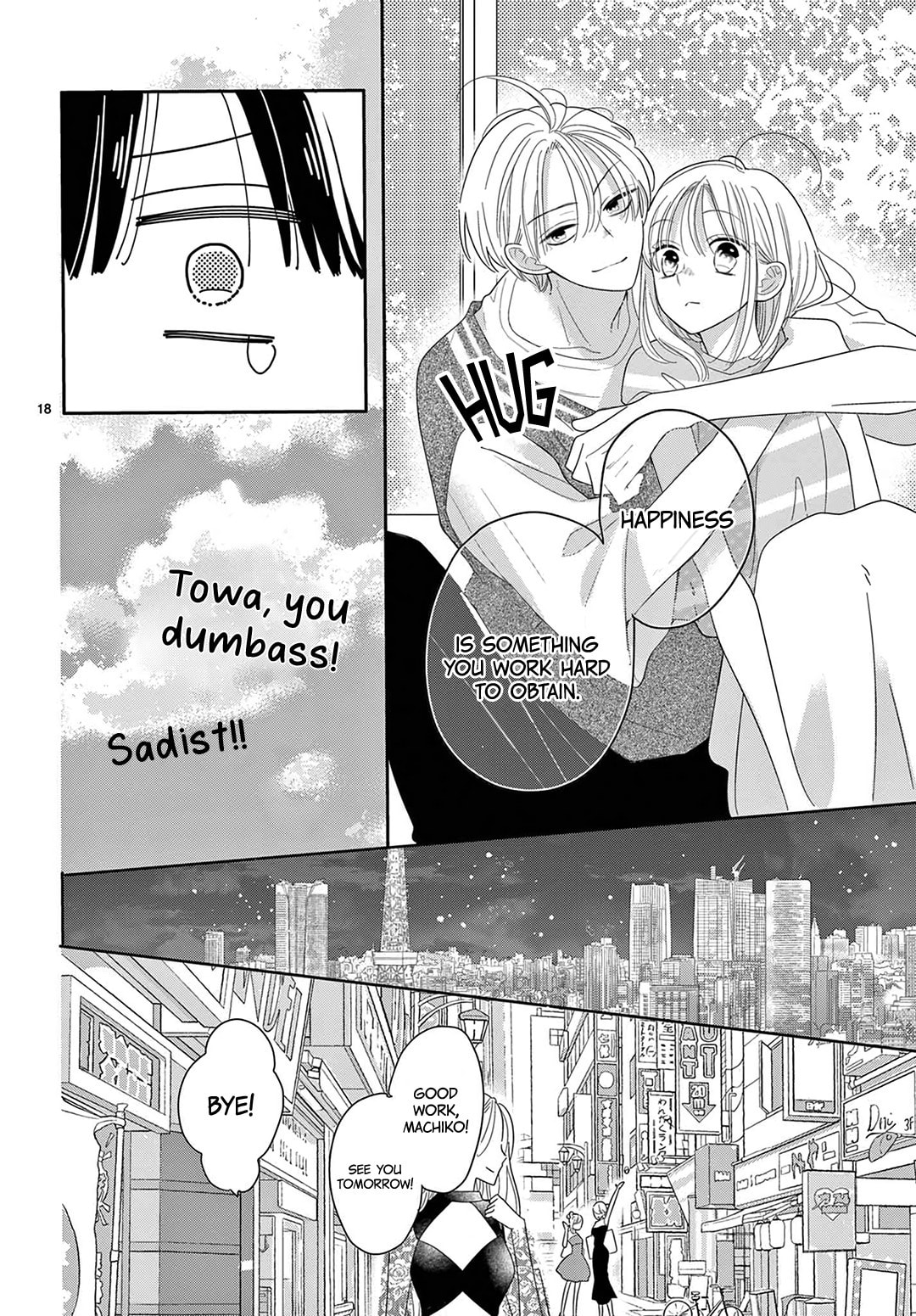 Shared House Kitten Blue