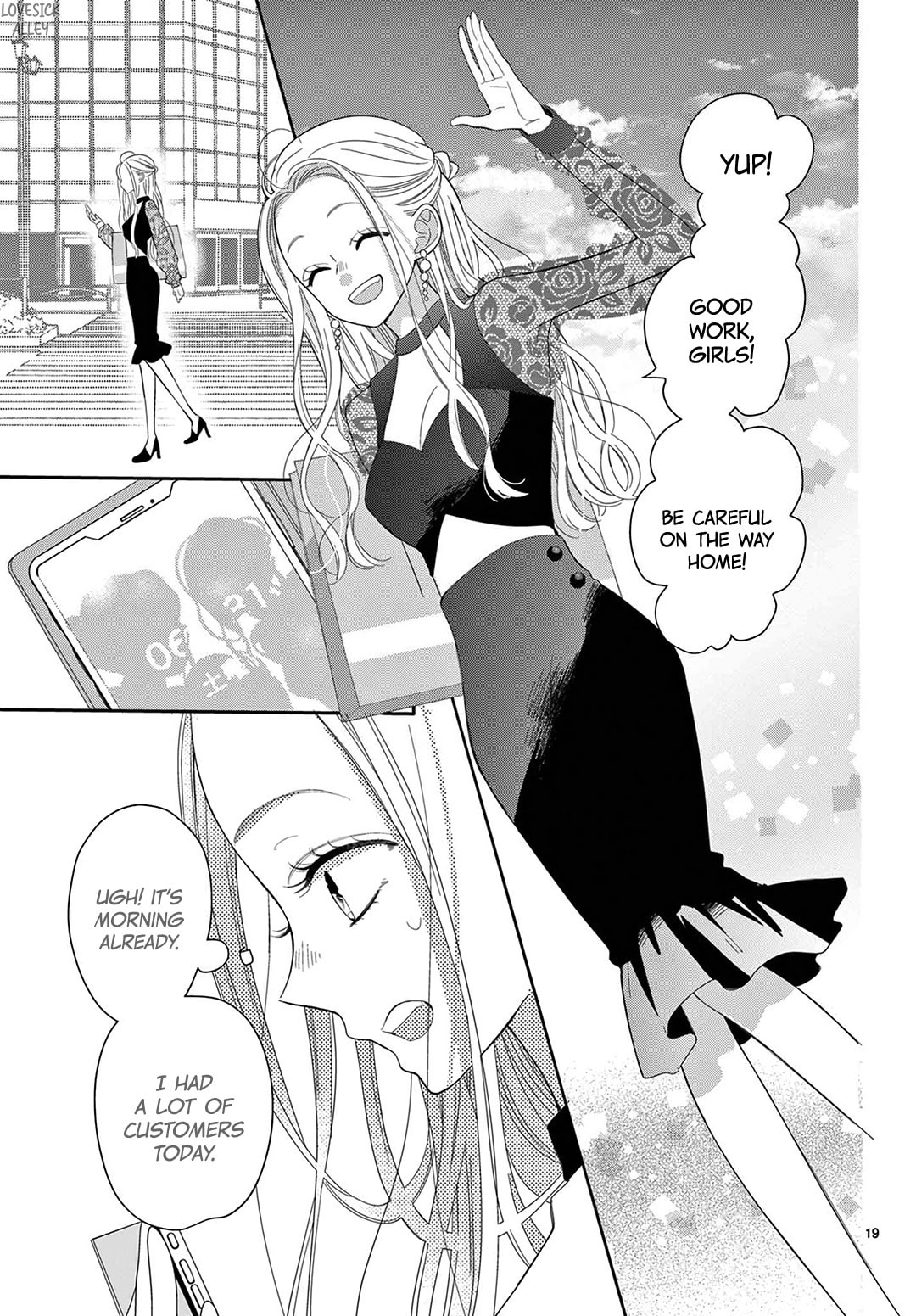 Shared House Kitten Blue