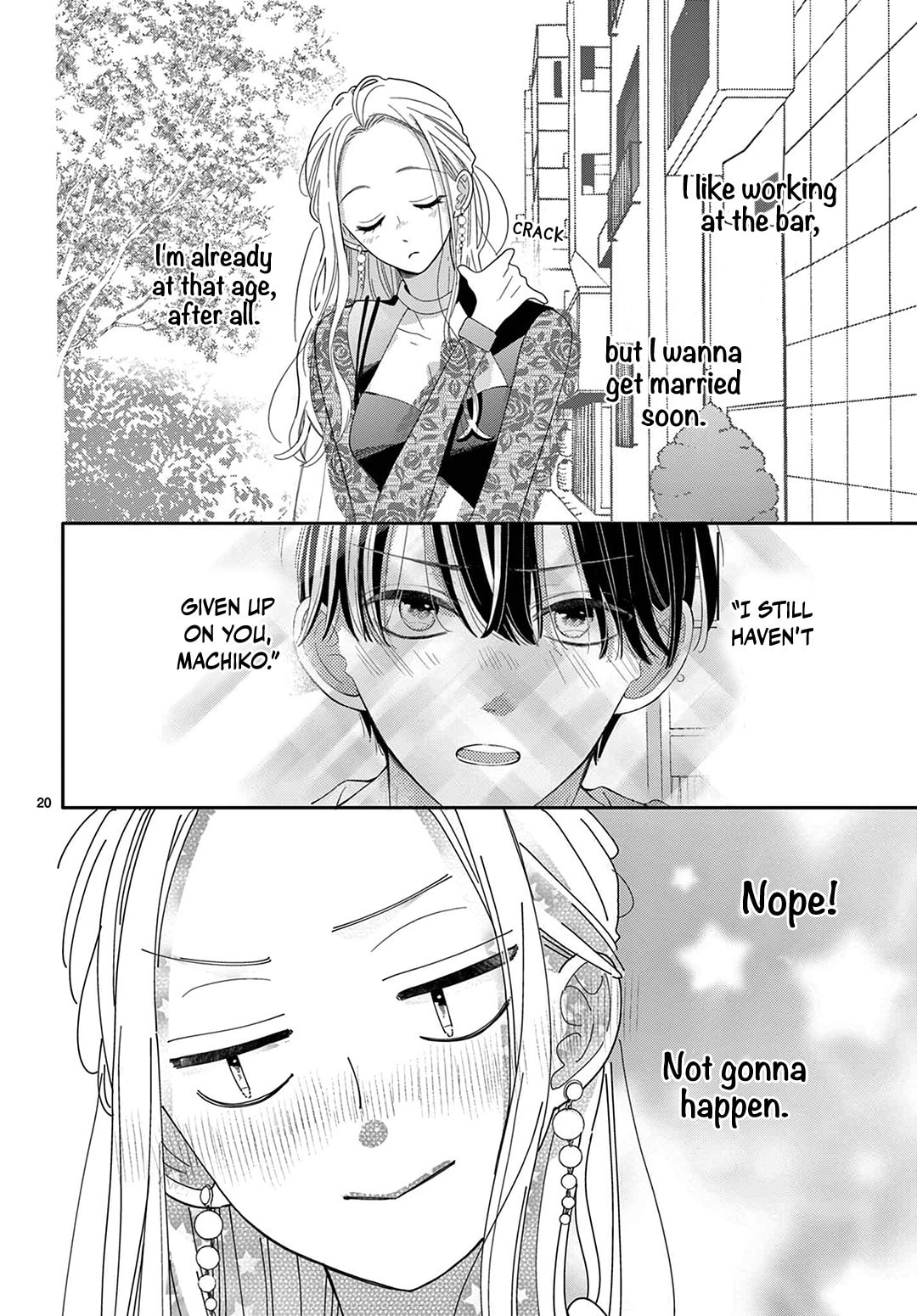 Shared House Kitten Blue