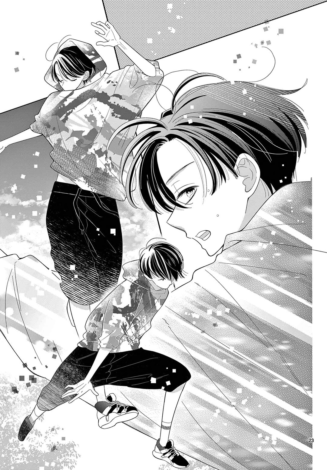 Shared House Kitten Blue