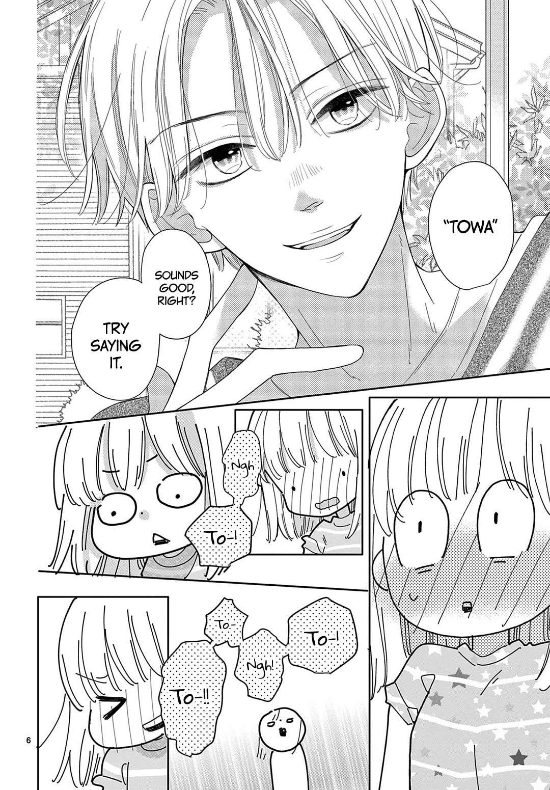 Shared House Kitten Blue