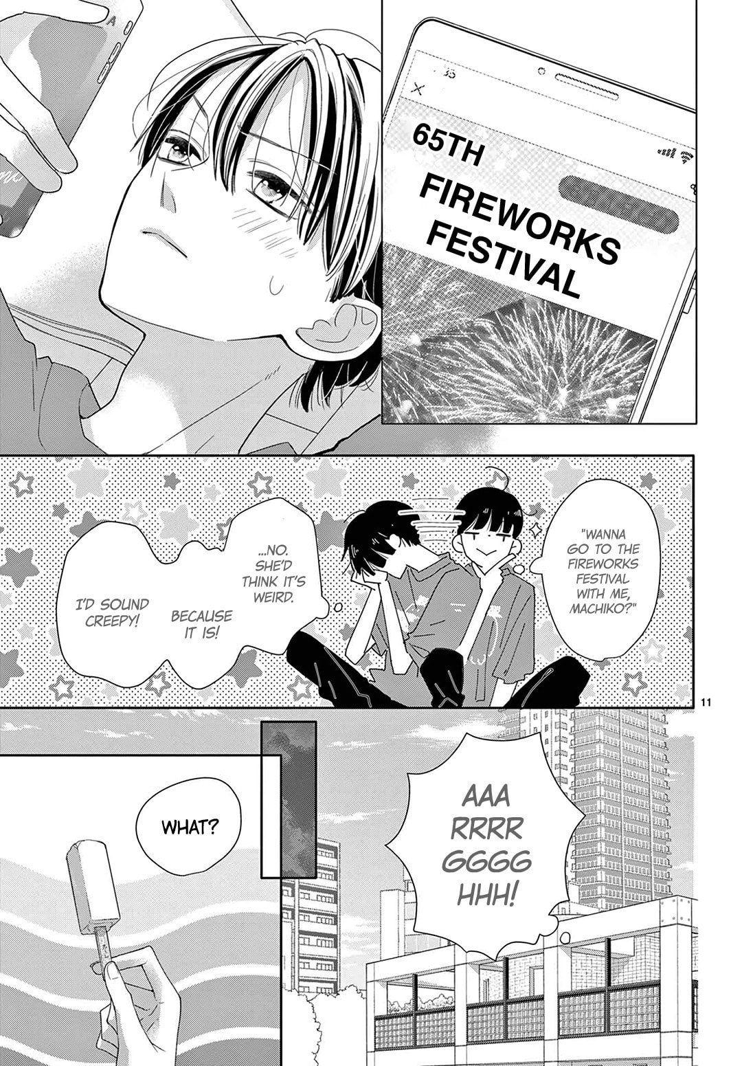 Shared House Kitten Blue