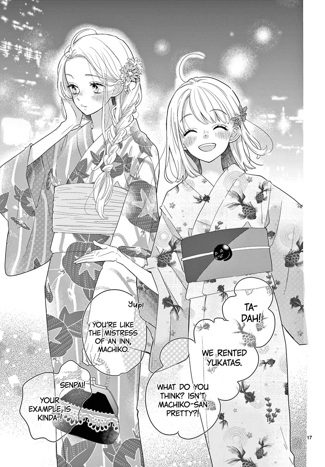 Shared House Kitten Blue