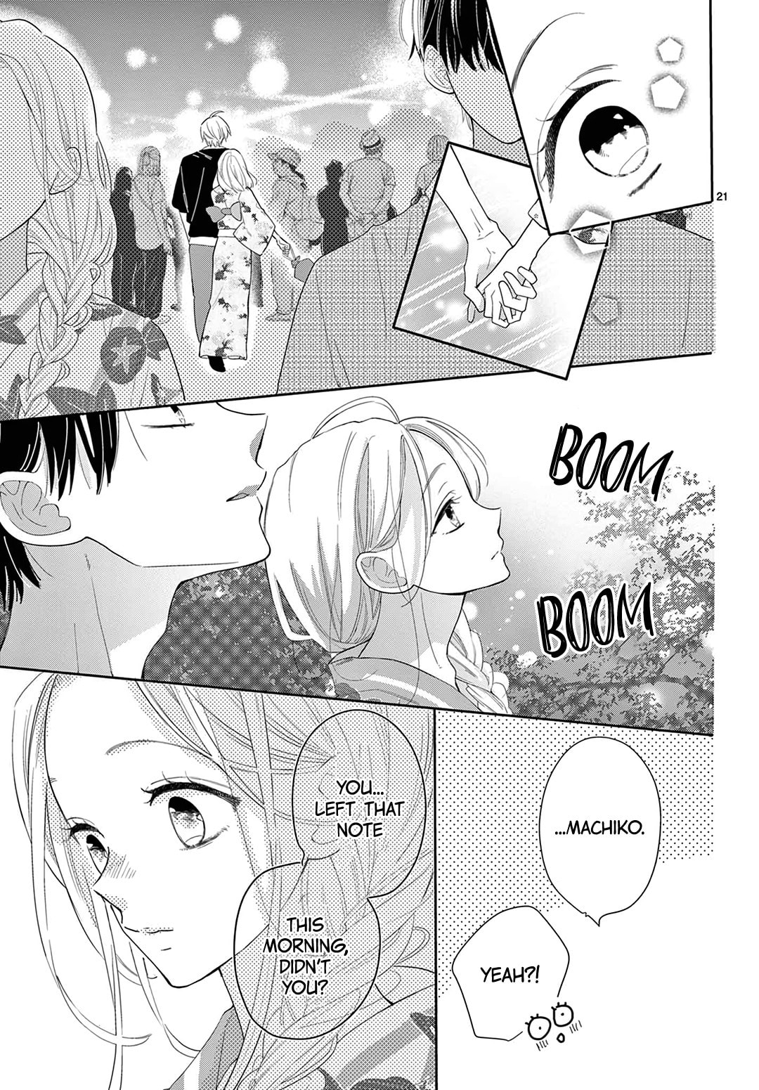 Shared House Kitten Blue