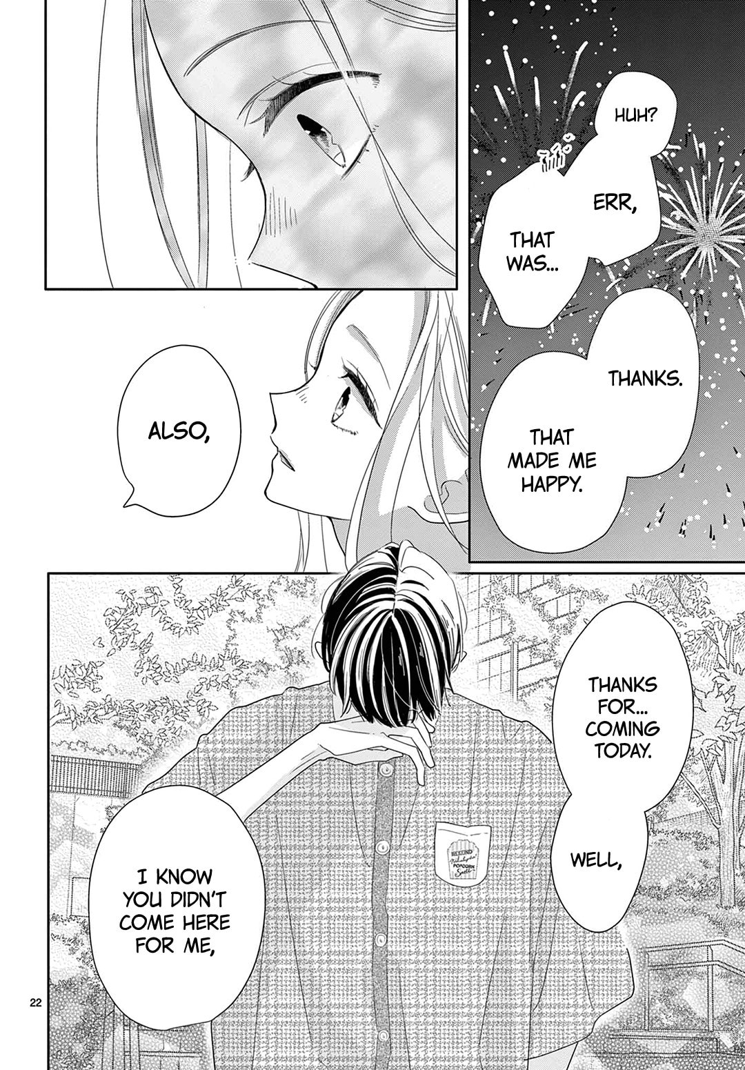 Shared House Kitten Blue