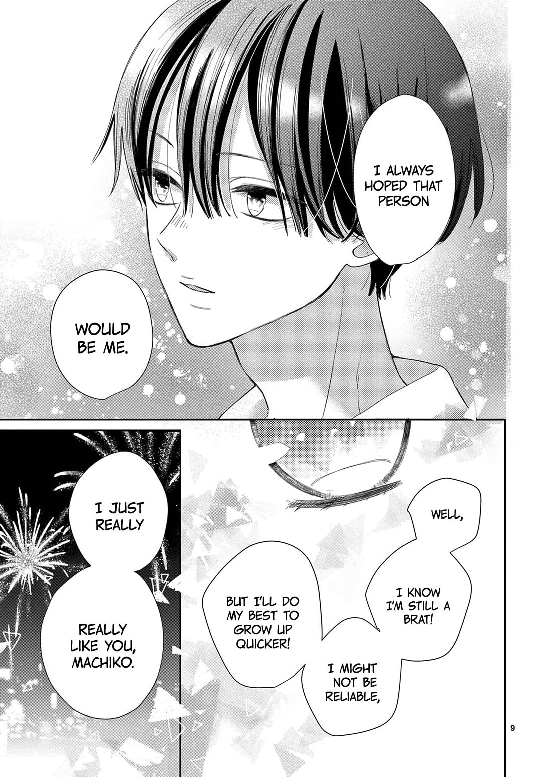 Shared House Kitten Blue