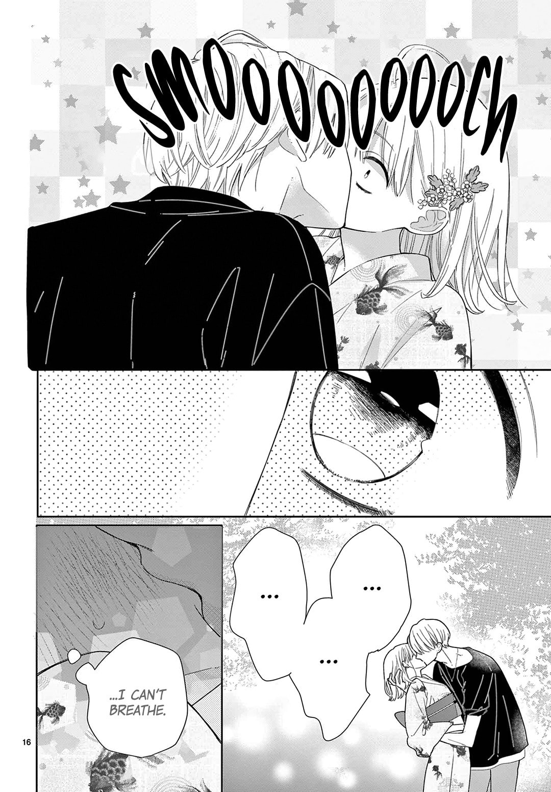 Shared House Kitten Blue