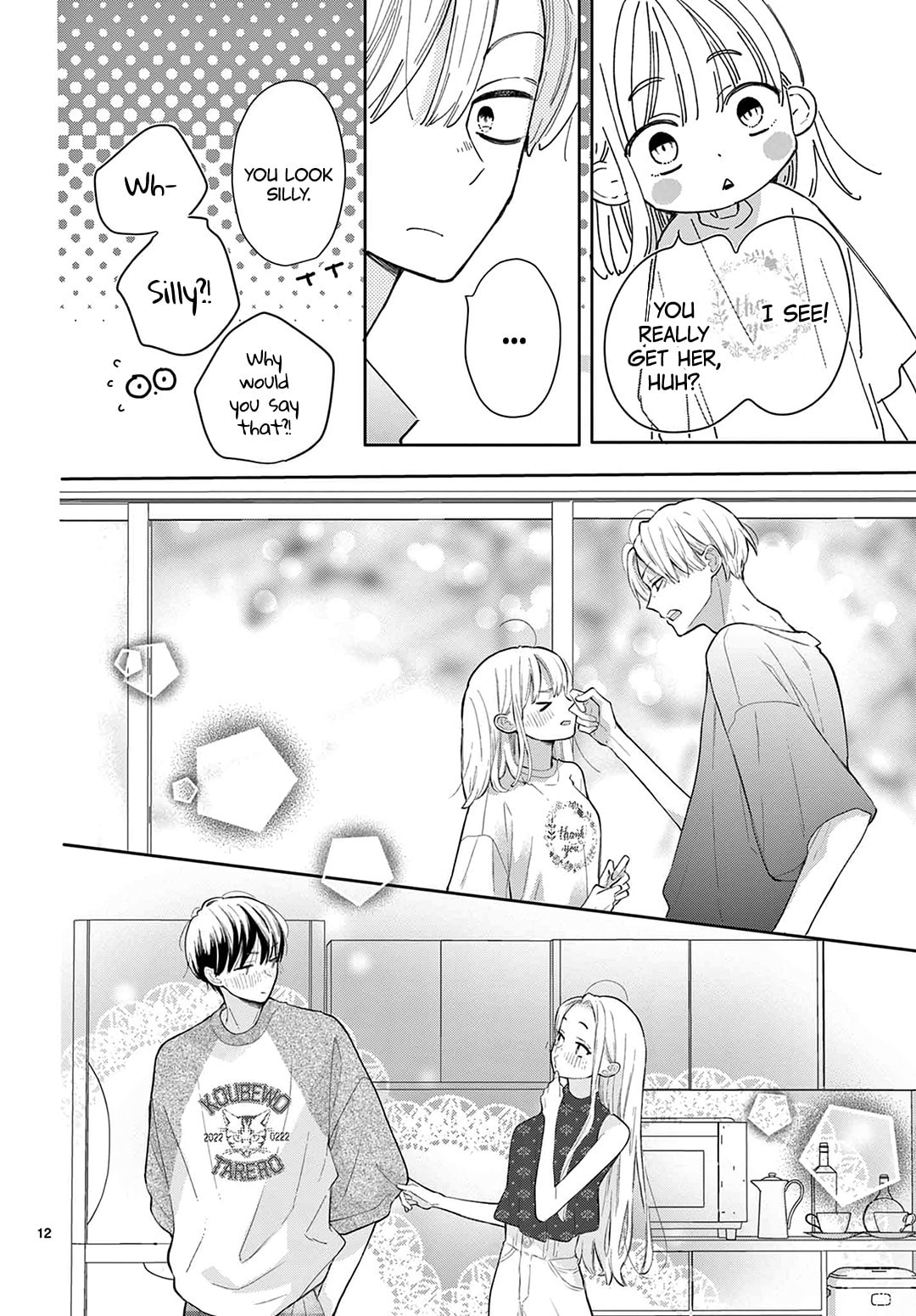 Shared House Kitten Blue