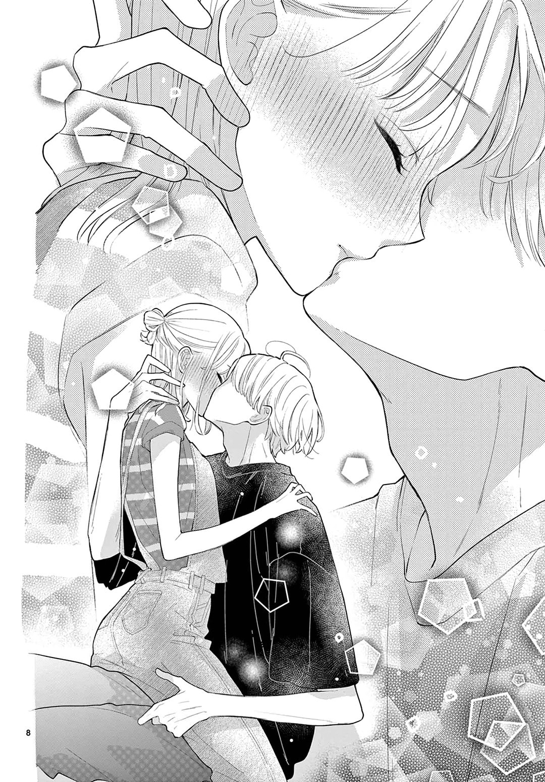 Shared House Kitten Blue