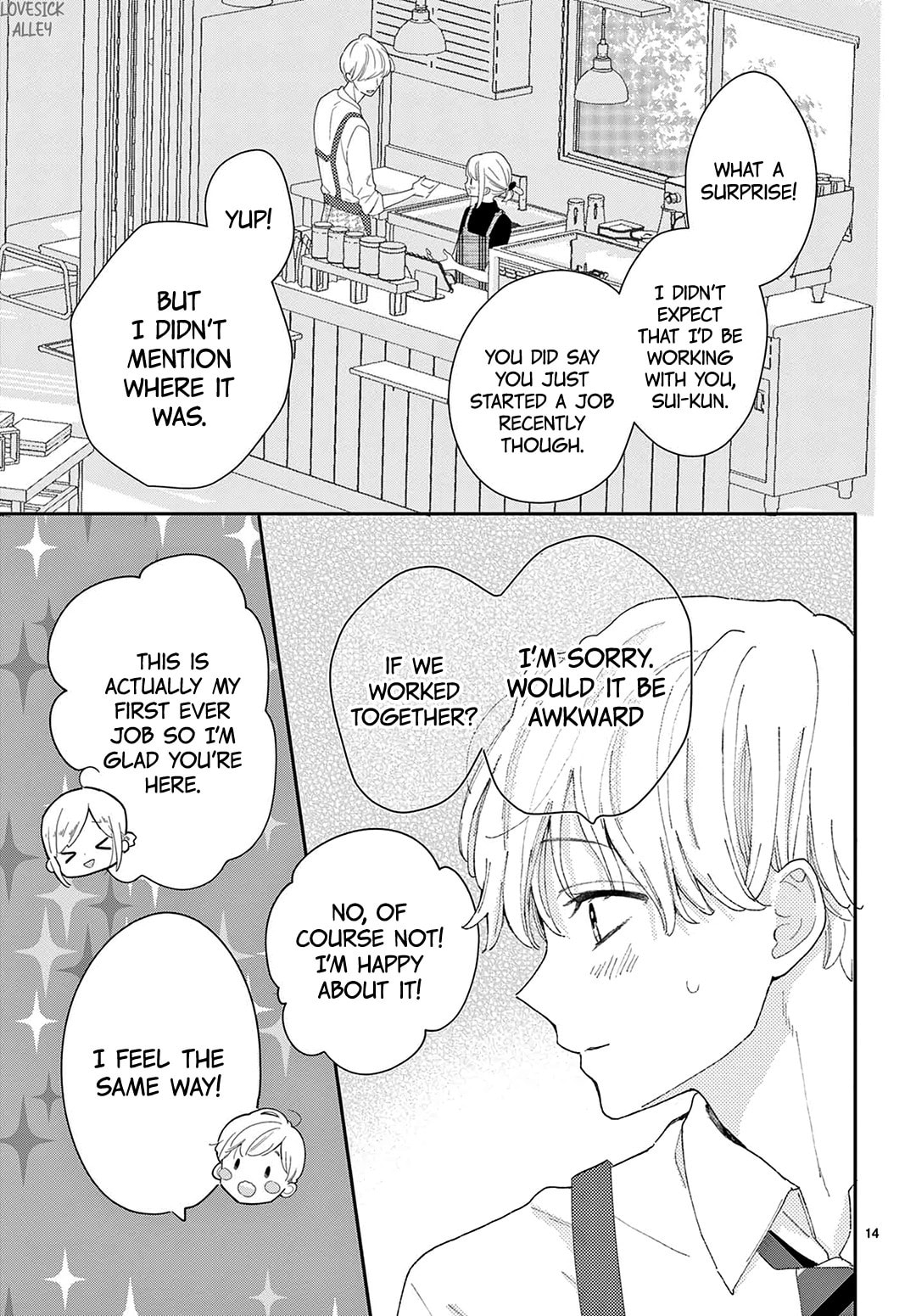 Shared House Kitten Blue