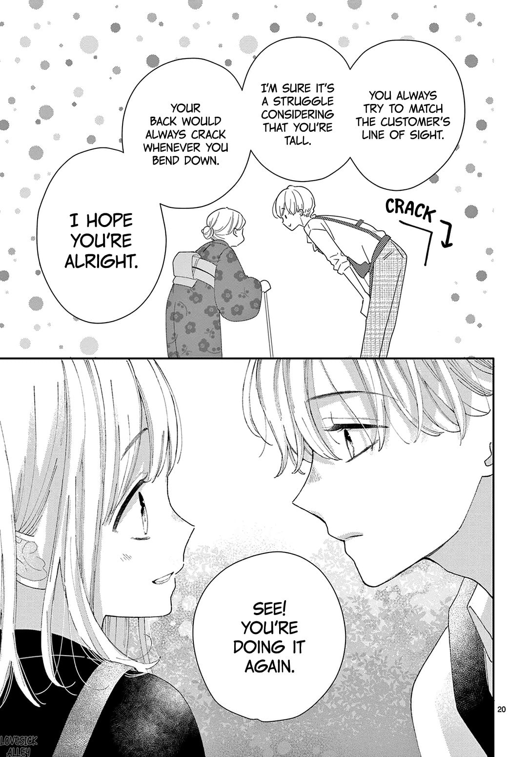 Shared House Kitten Blue