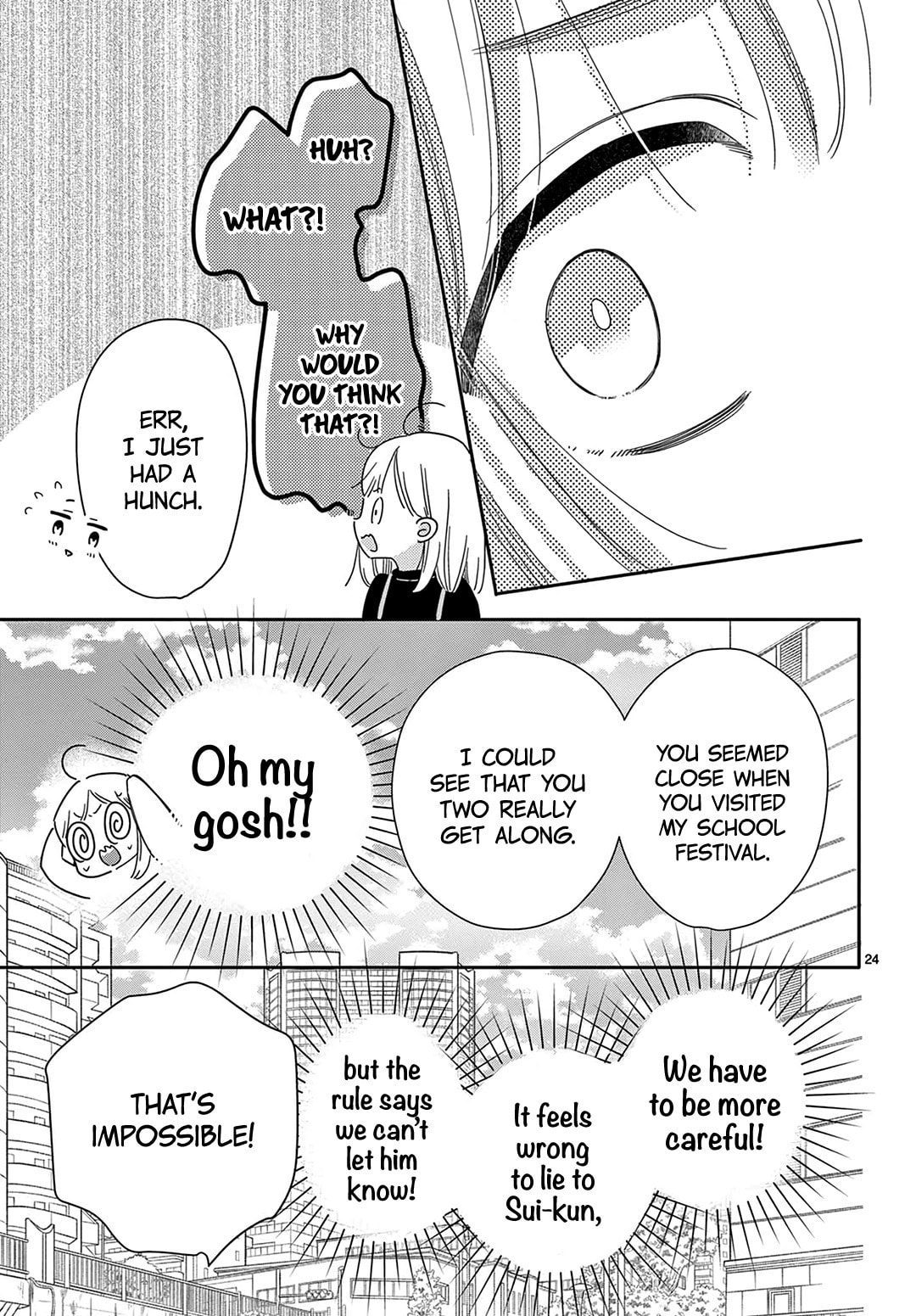 Shared House Kitten Blue